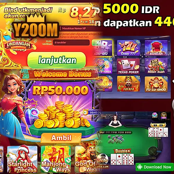 y200m Masuk